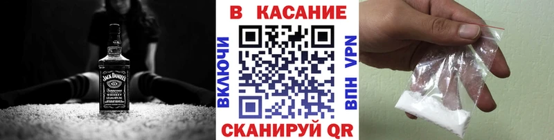 Как найти наркотики Туринск Марихуана Галлюциногенные грибы Гашиш Cocaine