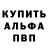 Канабис индика Mute Fern