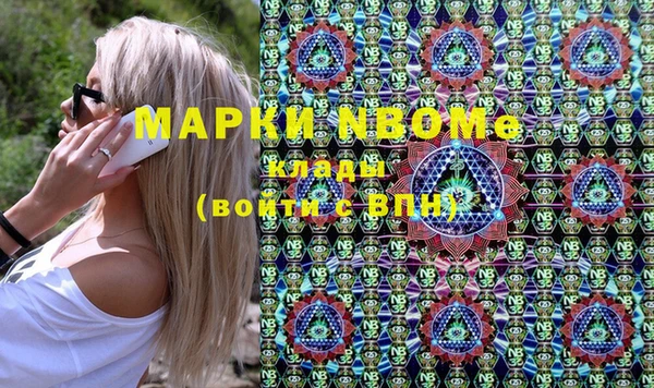 PSILOCYBIN Алексеевка