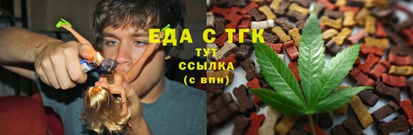 PSILOCYBIN Алексеевка
