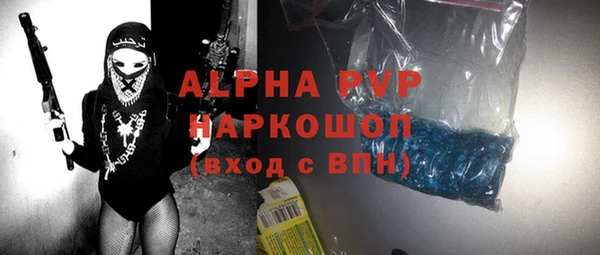 соль ск Алзамай