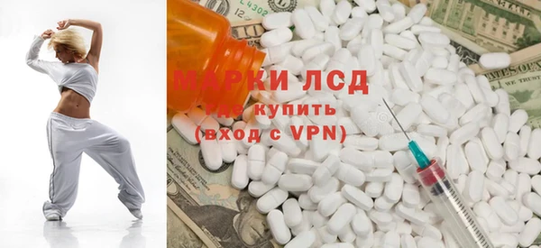 PSILOCYBIN Алексеевка