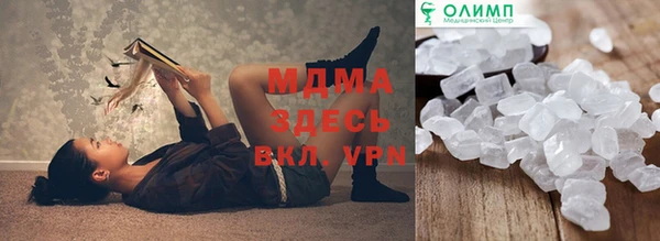 PSILOCYBIN Алексеевка