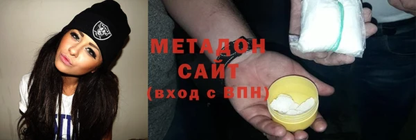 соль ск Алзамай