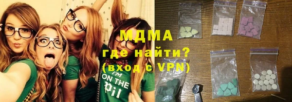 PSILOCYBIN Алексеевка