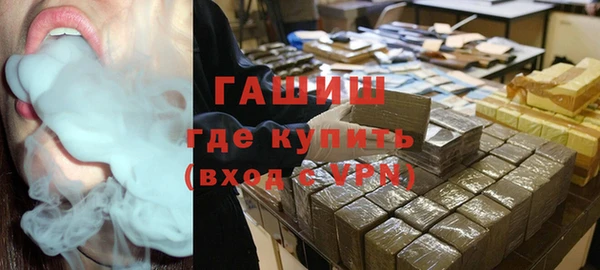 круглые Абаза