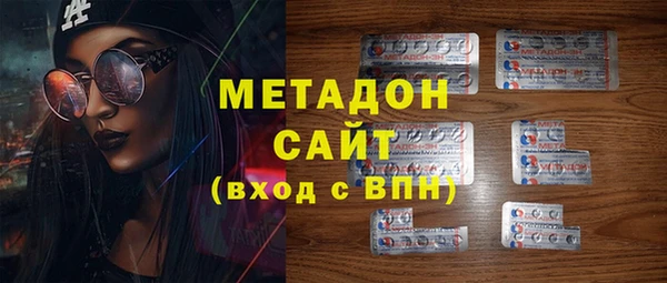соль ск Алзамай