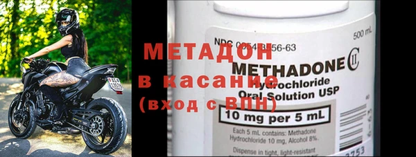 PSILOCYBIN Алексеевка