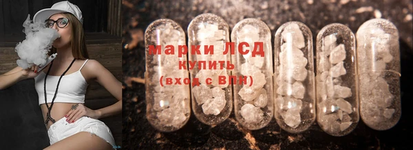 мяу мяу кристалл Алексин