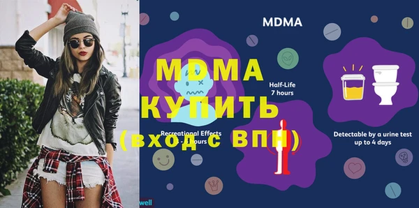соль ск Алзамай
