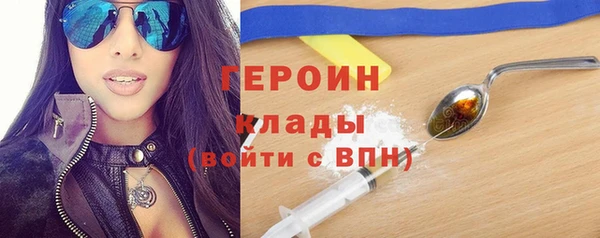 PSILOCYBIN Алексеевка